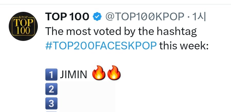 Please RT and reply 🫶💛 I vote #JIMIN from #BTS to #TOP200FACESKPOP