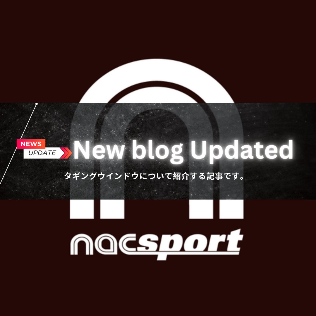 🚀 Nacsportの核心機能、タギングウィンドウを特集！スポーツ分析を次のレベルへ。試合のキーモーメントを捉え、成長につながるインサイトを得る。詳細は➡️ nacsport.jp/post/nacsport-… #Nacsport #スポーツ分析 📊🏆