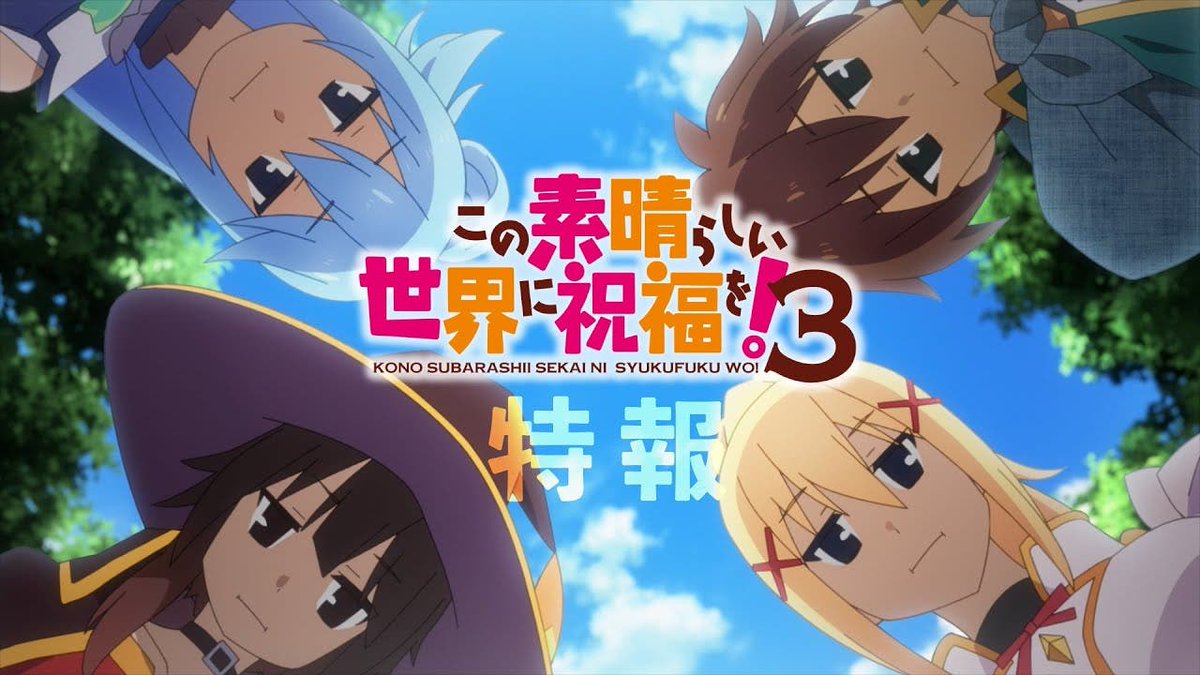 ag_ernest's tweet photo. Konosuba es el peak de la comedia anime, ya no recordaba lo que era reirme tanto viendolo 🤣 https://t.co/JZmJzNFR3i