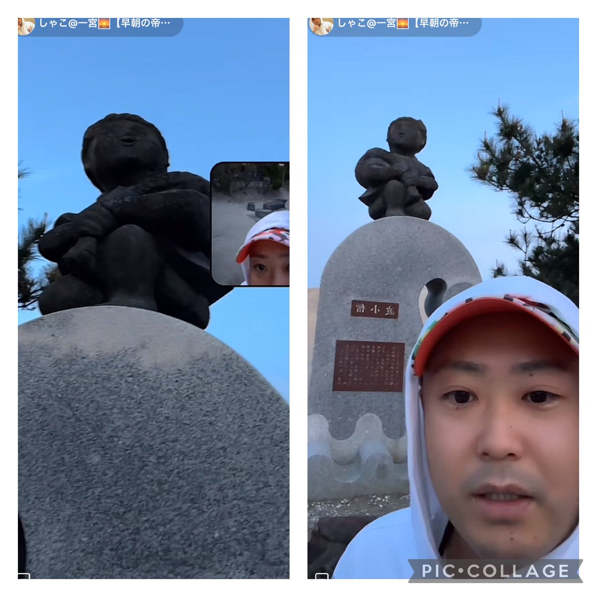 @man_jogging3650 2024.04.11(木) 配信分@ TikTok  Live

連続配信985日目☀️
『静岡県御前崎市を朝散歩🚶』

本日もご視聴ありがとうございました😊

#しゃこ一宮　#毎日配信　#愛知県　#一宮市