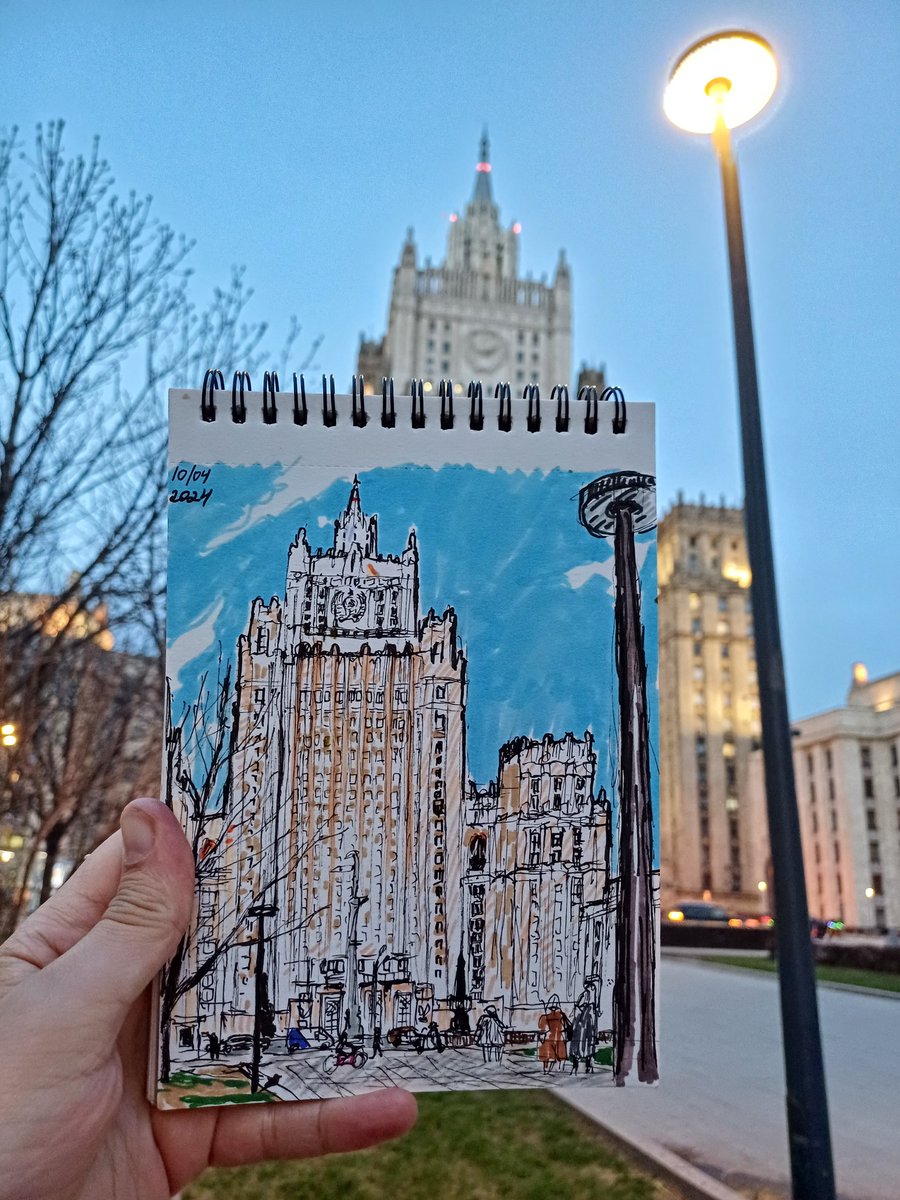 🇷🇺 A building that needs no introduction 📍Russian Foreign Ministry