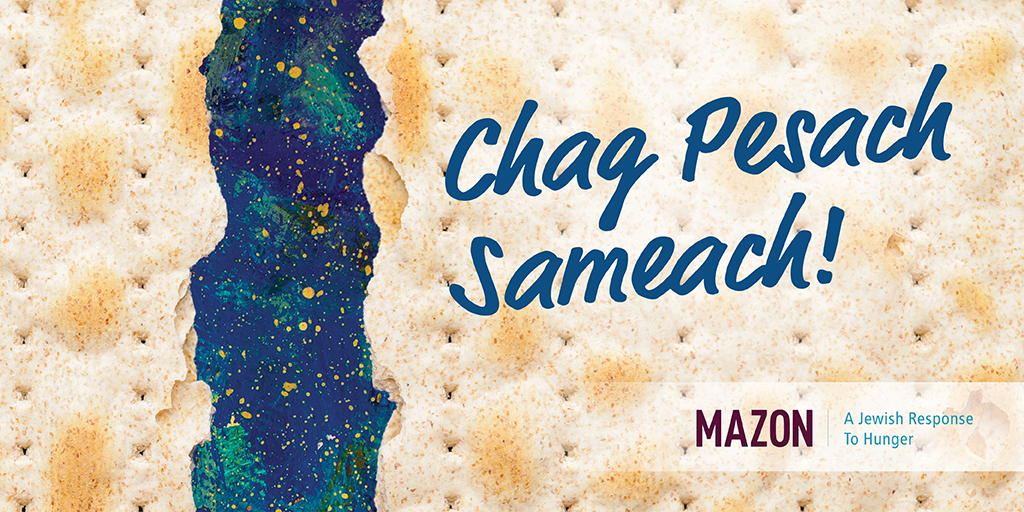 #Passover is only a few weeks away! At Passover, we dream of a life of abundance. When you send a Passover e-card, your gift helps realize this dream for everyone struggling with hunger. Send an e-card today: loom.ly/GO5HN7g