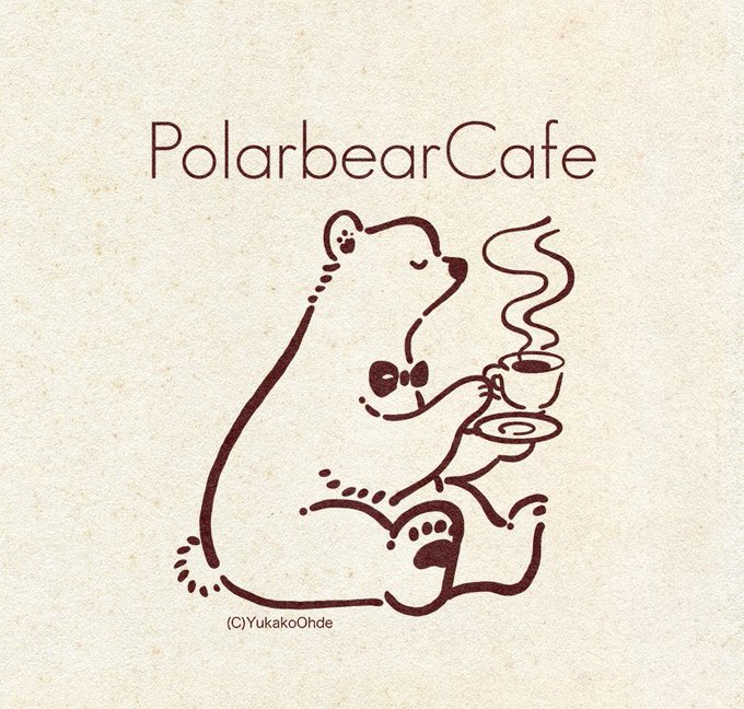 「bear sitting」 illustration images(Latest)