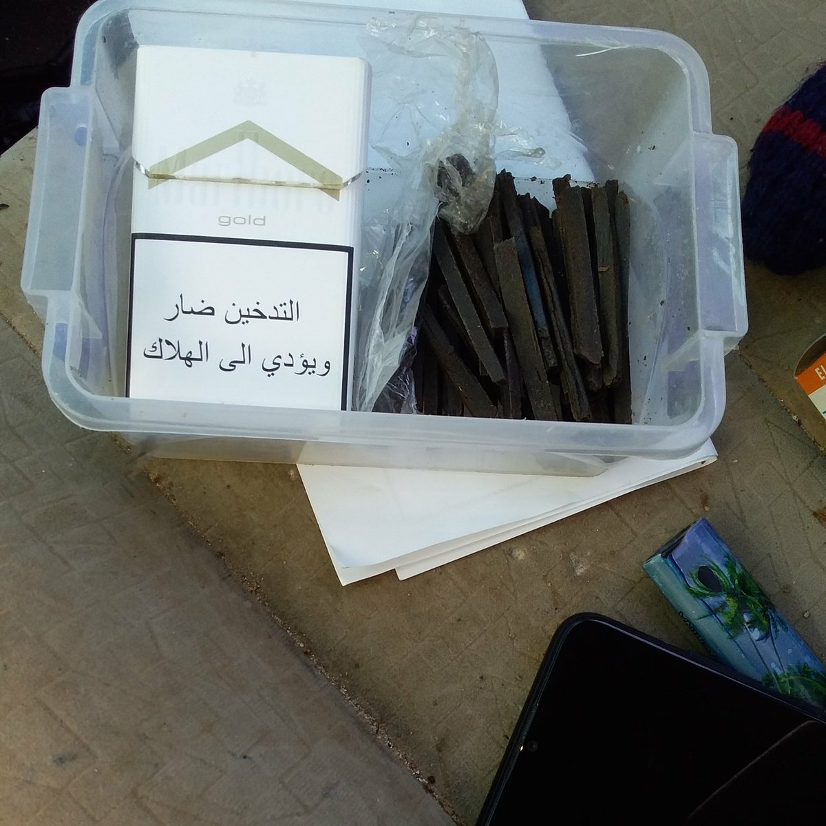 #صورة_ملف_شخصي_جديدة