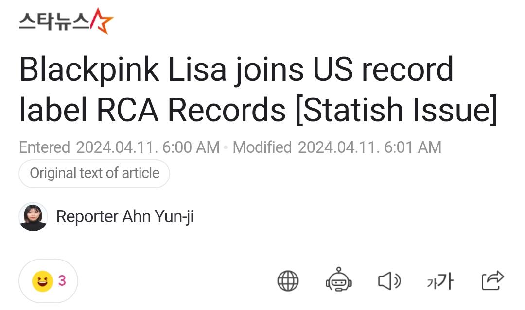 Lisa, a member of the group Blackpink, joined RCA Records, a famous American record label. Lisa's label LLOUD announced on the 11th, 'Lisa has entered into a partnership with RCA Records for a future project.' naver.me/Gmf2iMDu