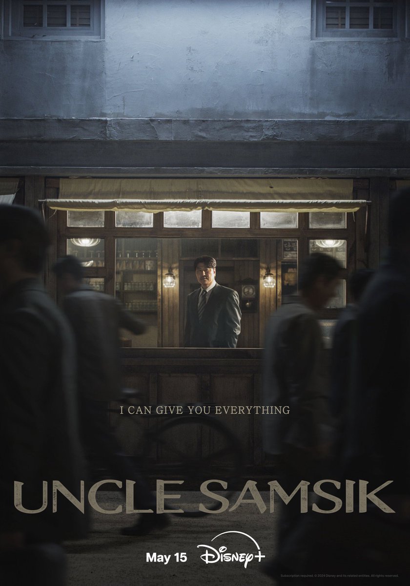 Disney+ drama <#UncleSamsik> #SongKangHo teaser poster, release on May 5.