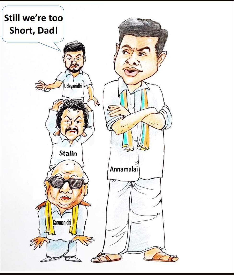 நேர்மையாளர்களுக்கு முன்பாக ஊழல்வாதிகள் எப்போதும் தோல்வியடைவார்கள்

#elections2024 #elections #politics  #Annamalai #VoteBJP #BJP4IND #Annamalai #tamilnadupolitics #TamilnaduNews #DMKFails