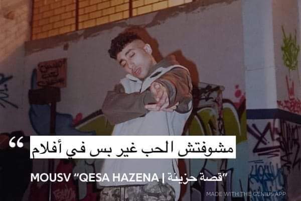 MOUSV (@mousv_ugh) on Twitter photo 