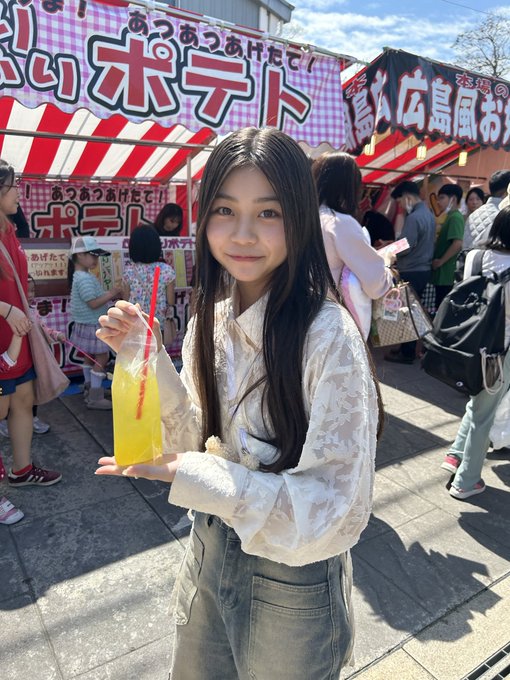 あいにゃんのTwitter画像56