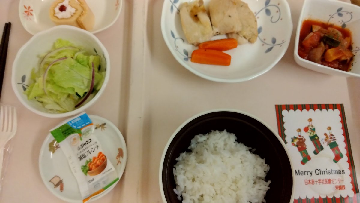 caz82100's tweet photo. @higehigemaroron ゆうて運ばれてMRI出た頃には運よく血栓勝手に外れたらしくほぼ平常に戻ってたｗ
メシだけが楽しみだった(ひげまろ思い出した) https://t.co/8n8M4e00LT