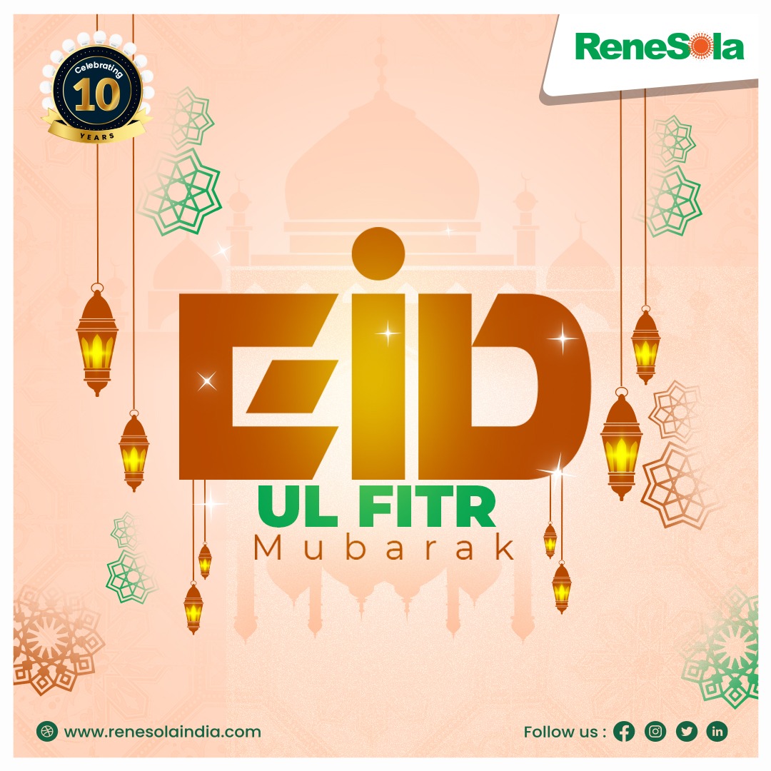 Eid Mubarak! Wishing you and your loved ones a joyous Eid filled with peace, happiness, and delicious treats! ✨ May this Eid bring you closer to your family and friends and strengthen your connection with Allah. #EidMubarak #EidAlFitr #BlessedEid #CelebratingEid #Renesola