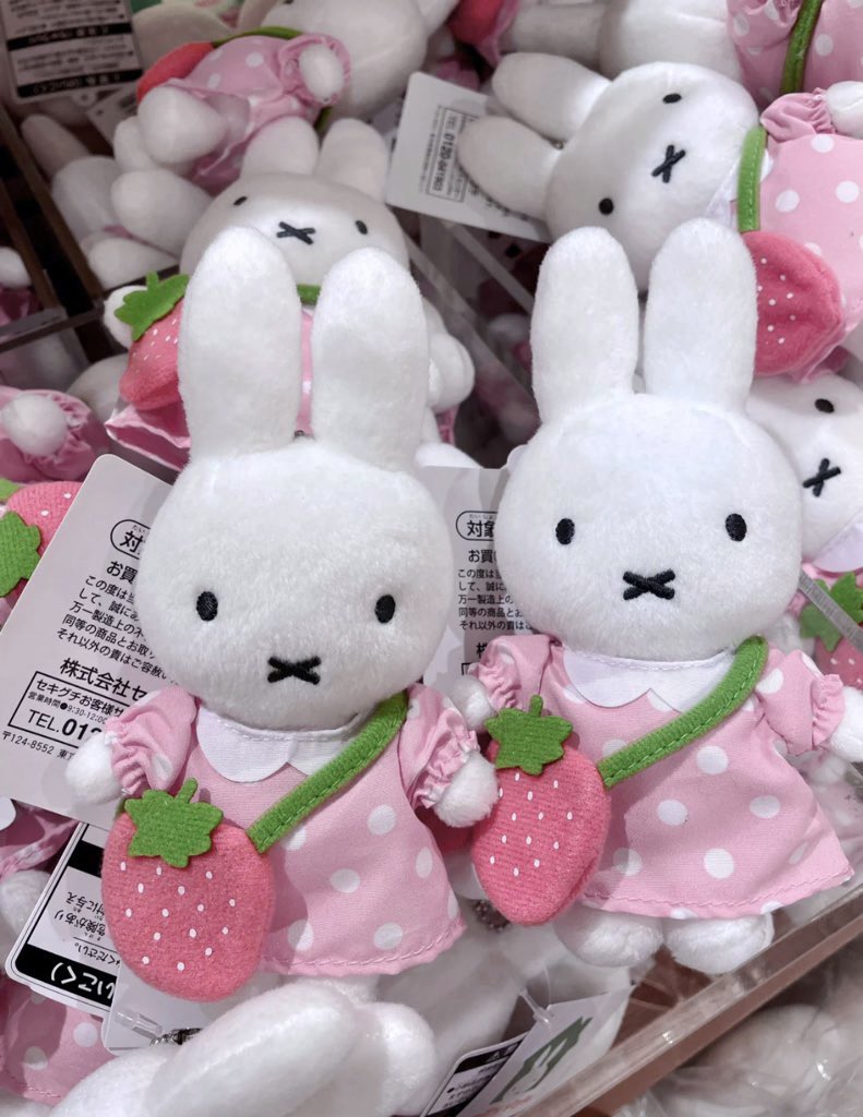 piinkimi_'s tweet image. strawberry miffy