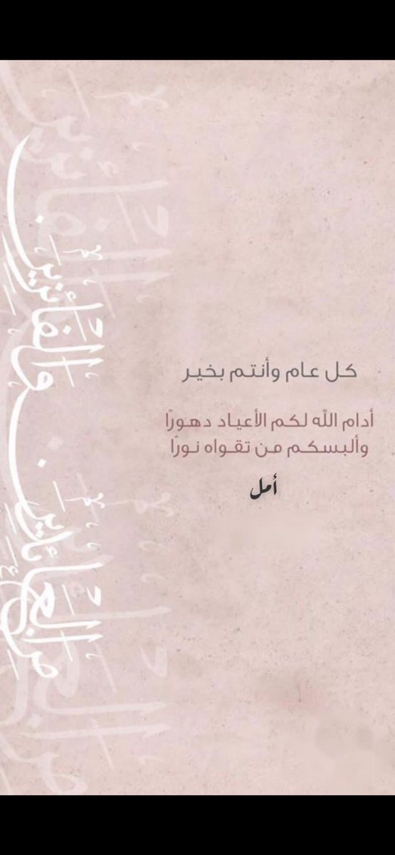 Aml 🤍 (@amol__0000) on Twitter photo 