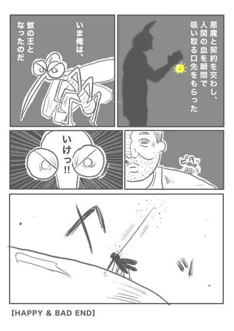 【かおう】 