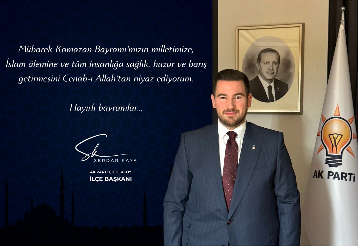 Mübarek Ramazan Bayramı’mızın milletimize, İslam âlemine ve tüm insanlığa sağlık, huzur ve barış getirmesini Cenab-ı Allah’tan niyaz ediyorum🤲🏻 Hayırlı bayramlar🍬