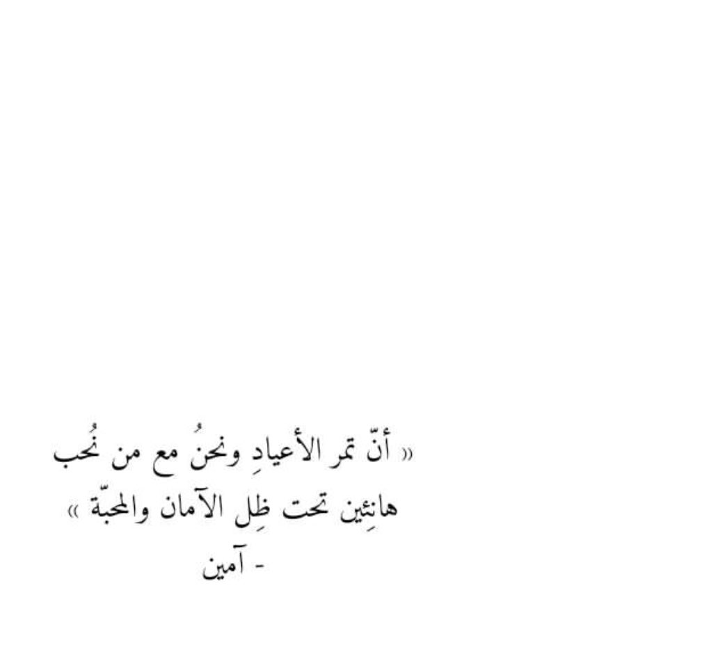 فواز باقر tweet media