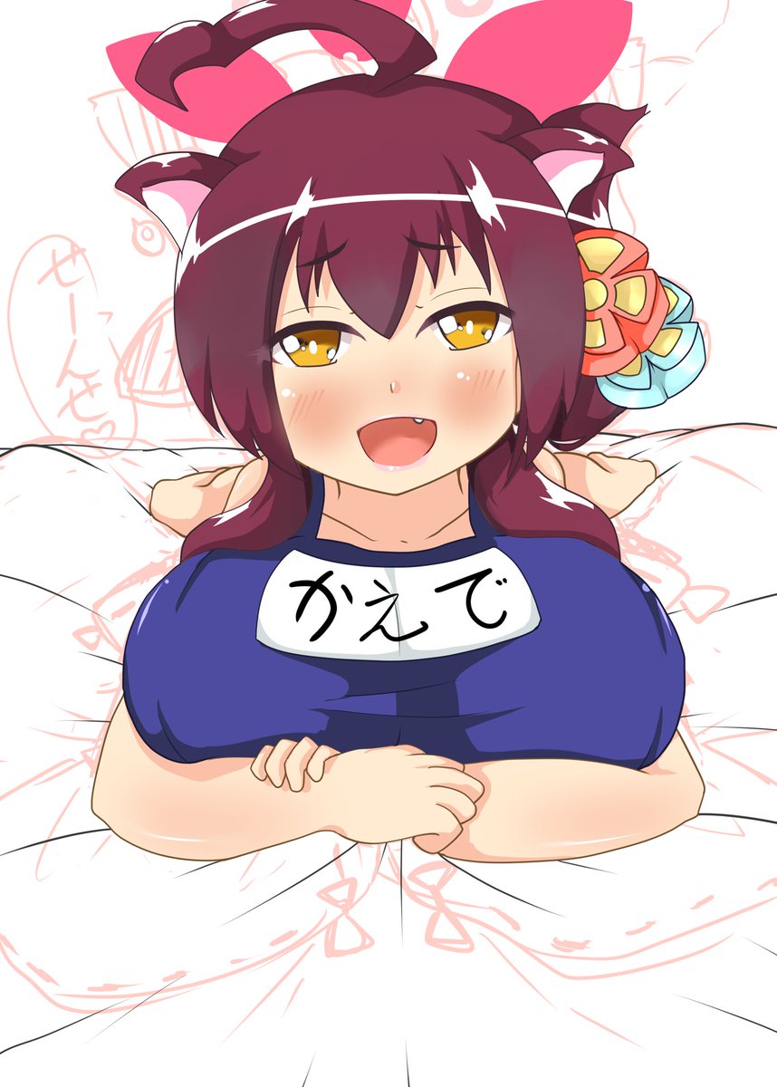 今日の朝活ー。
いい加減差分も描けたと思うので完成頑張るます。
漫画もちょくちょく進めていきますねぇ。 