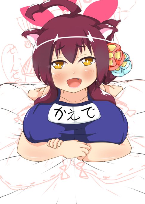 今日の朝活ー。
いい加減差分も描けたと思うので完成頑張るます。
漫画もちょくちょく進めていきますねぇ。 