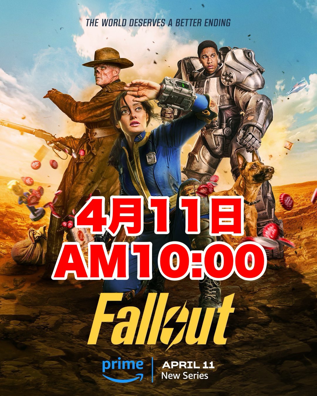 【ポスター】Falloutフォールアウト②(A1サイズ) 今年人気のブランド品や ポスター】Falloutフォールアウト②(A1