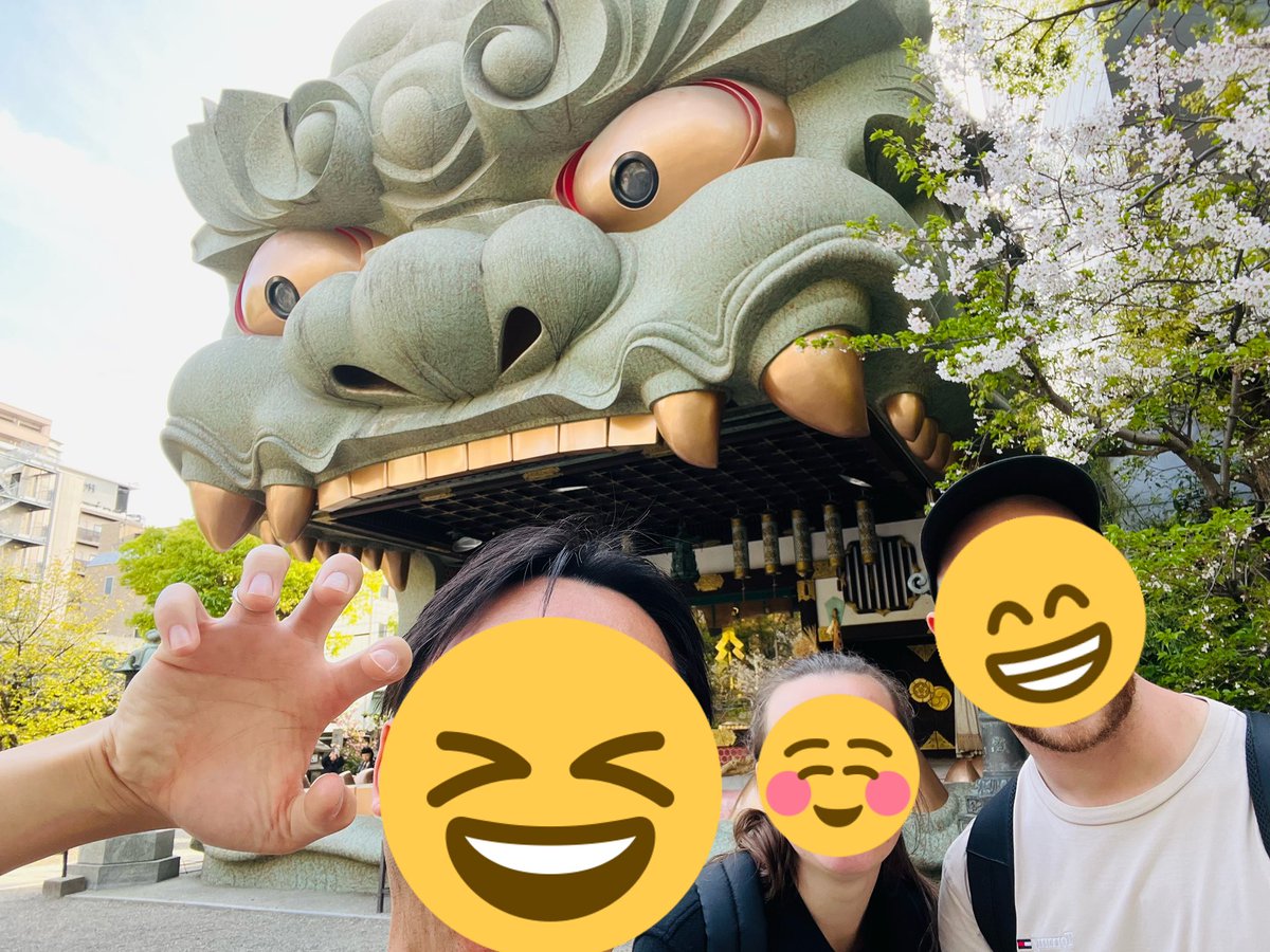 おはっくまです🧸

慌ただしく日々を過ごしていて、こちらが出来ていませんが生きておりますm(_ _)m

一年ぶりにフランスの友人が大阪に来たので大阪市内を観光案内をしてきました。
次の目的地は富士山を見る事と言ってました🗻

日本で沢山思い出を作って帰れますように(о´∀`о)