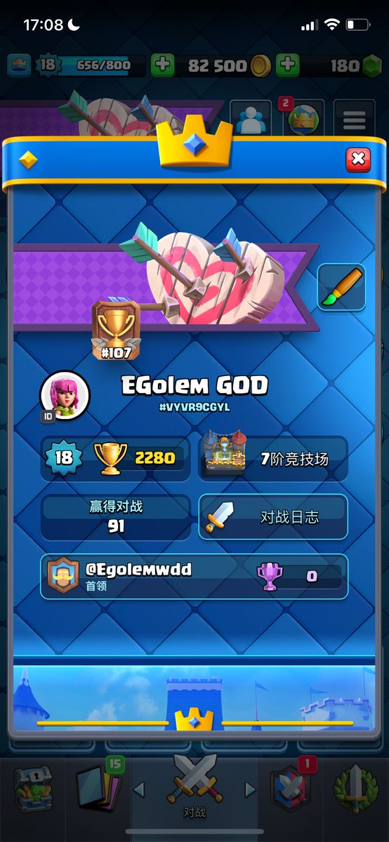 EgolemWdd's tweet photo. I did my best this time, but I missed it by a little. https://t.co/wi1SZV52ZM