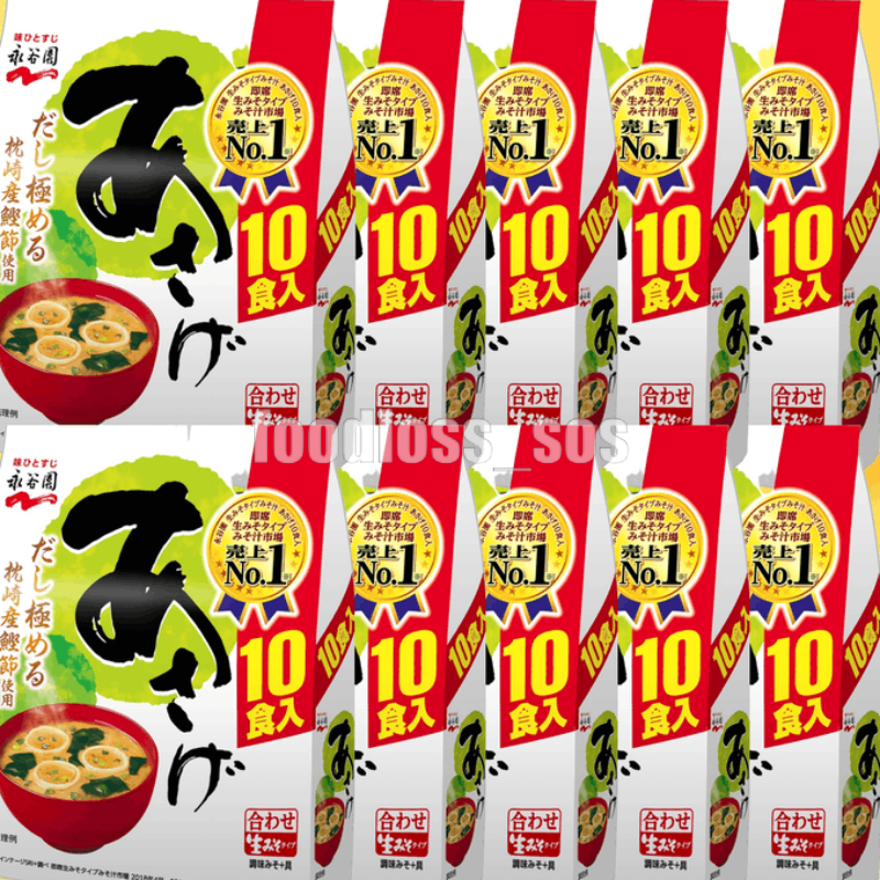 seal_sos's tweet photo. ＼その場で当たる🎉／

あさげ 10食入×10袋を
抽選でプレゼント🎁✨

🎯応募方法
①アカウントをフォロー👤
②いいね＆リポスト🔄

🎯応募期間
✔︎4月14日23時59分まで

当選者にはDMが届きます💌
お気軽に応募ください🌟 https://t.co/WNbIYL5I0F