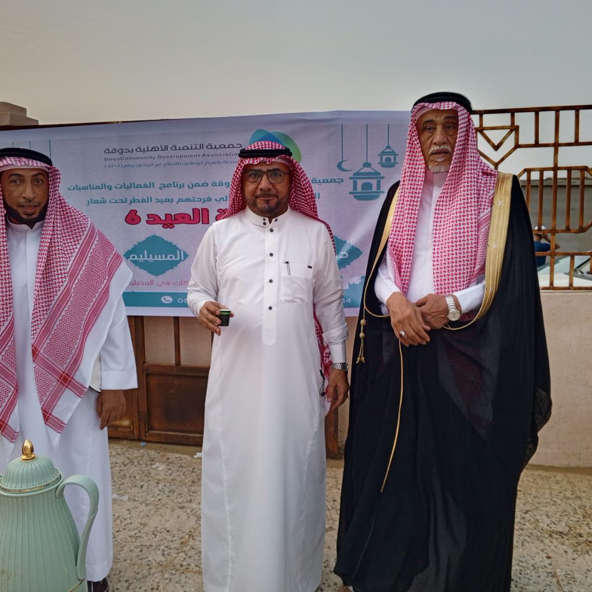 جمعية التنمية الاهلية بدوقة tweet media