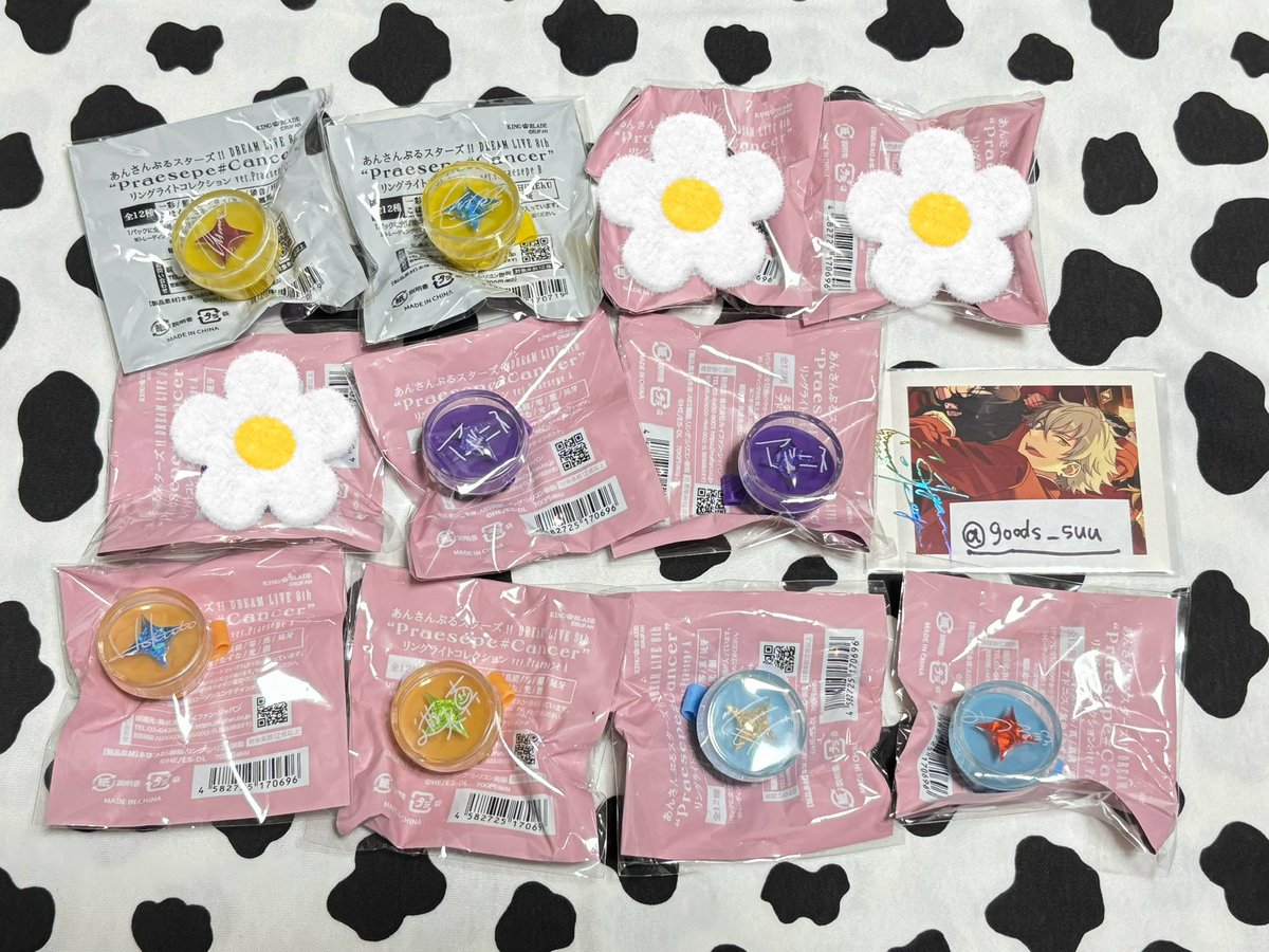 goods_suu's tweet photo. 【交換譲渡】
あんスタ スタライ リングライト 缶バ

譲)リンライ:燐音 HiMERU アドニス 2 みつる 友也 北斗 真 
缶バ :友也

求)リングライト 零 こはく
缶バ 晃牙 

燐音は零と交換優先

郵送交換になります。

お気軽にお声掛けください https://t.co/H33j9jG1Fa