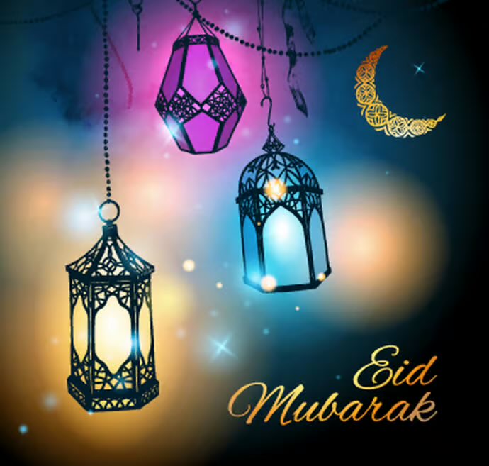 Wishing a blessed day to all our Tiger families celebrating Eid today. Eid Mubarak!