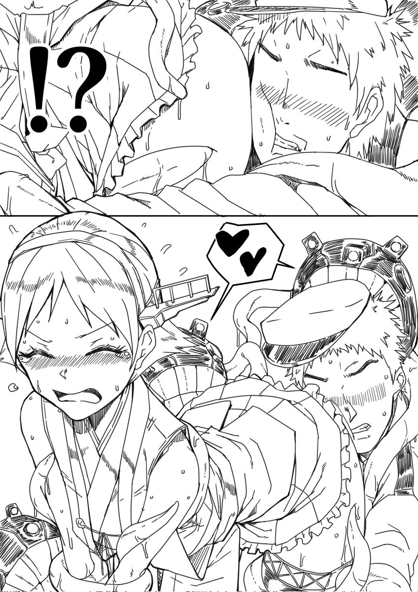 #再掲したらフォロワーが比叡になる 
