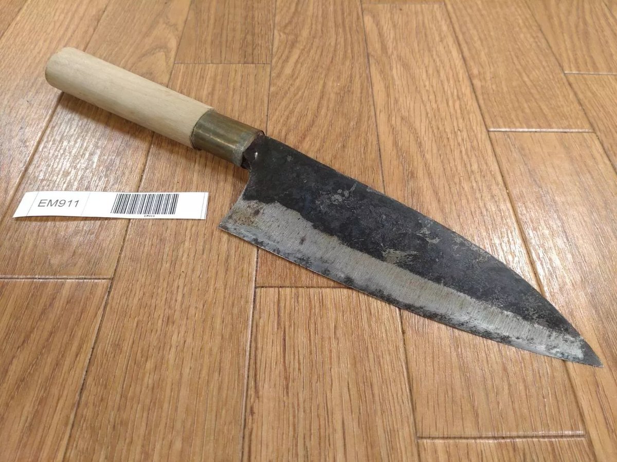 Japanese Chef's Kitchen Knife DEBA Vintage hocho OLD from Japan 170/318mm EM911
ebay.com/itm/2355149685…
#Japanesechefknife #cutlery #blades #chefknife #kitchenknife #customknife #handmadeknife #knifelife #KnifeCollection #KitchenKnives #FYP #fypシ #fypシviral