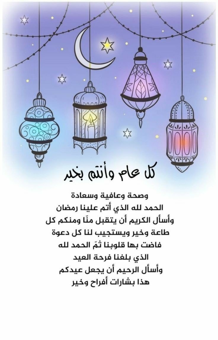 FـــtــمـH (@ttaytbnl) on Twitter photo 