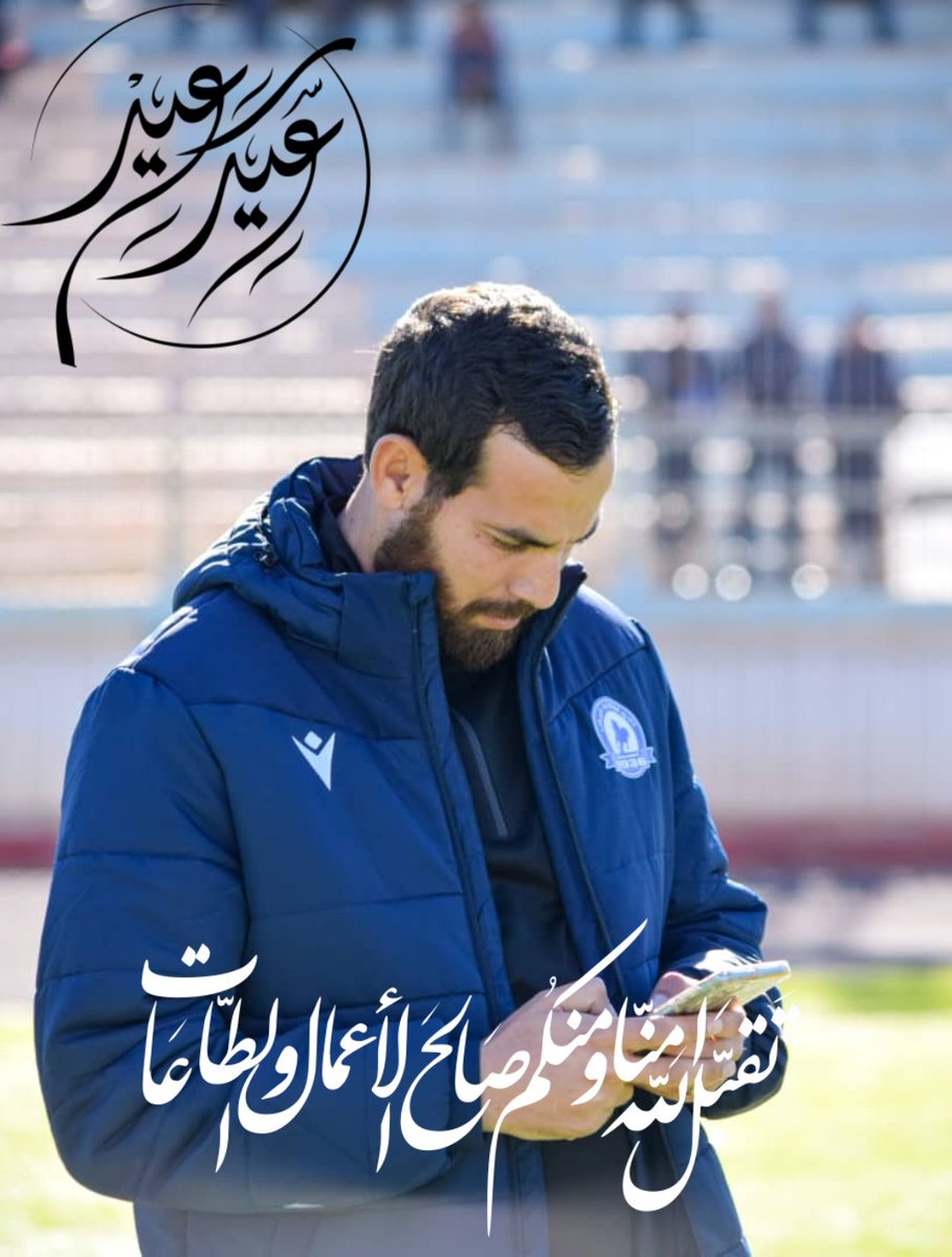 dje_hamza's tweet photo. https://t.co/7b0G6ffele