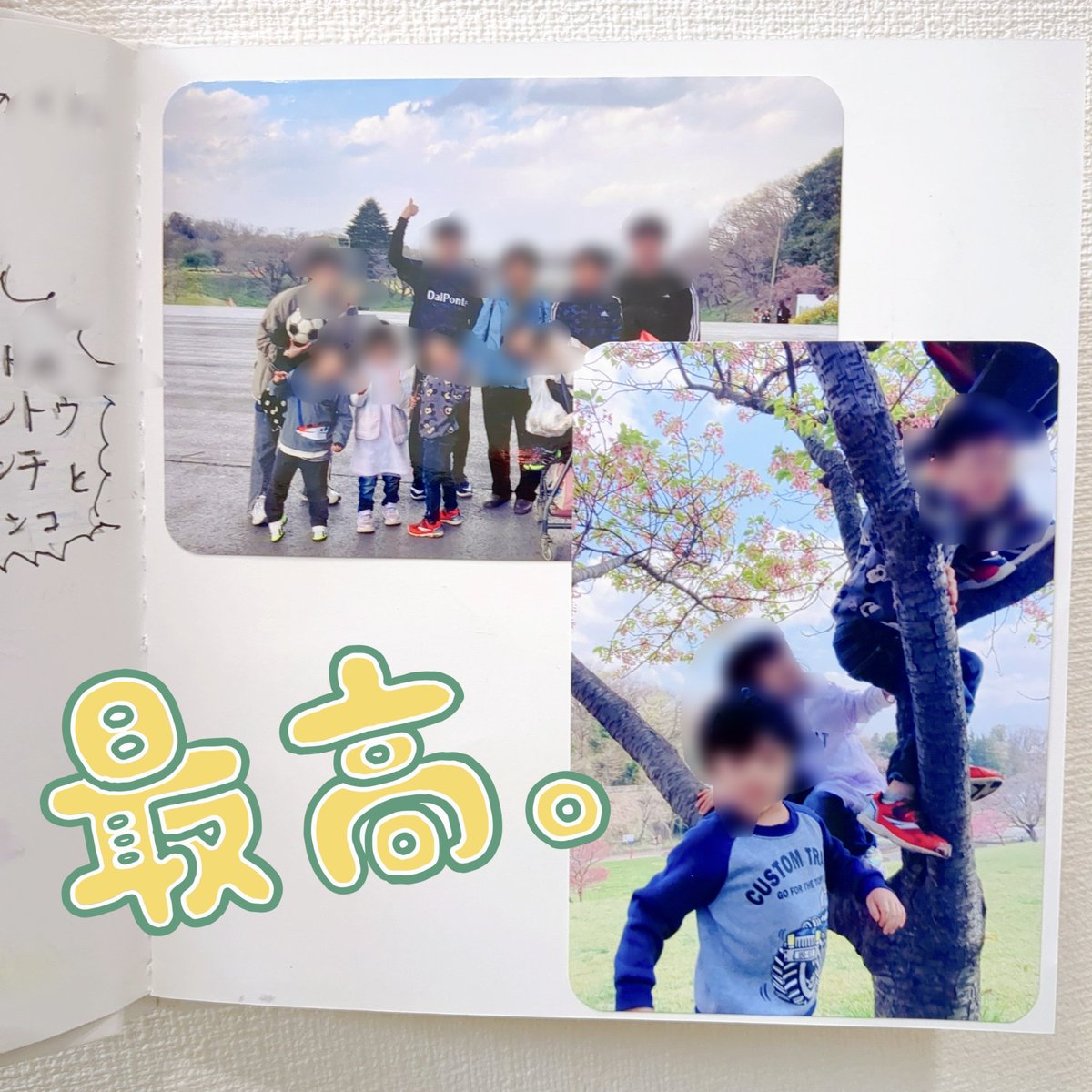 komancomeon's tweet photo. 義実家自慢していい！？

春休み、5歳長男が初めて一人だけで義実家に5泊6日の旅をしてきたの😊✨
親元を完全に離れての初の一人お泊まり、2日くらいで泣いて帰ってくるかな？と思いきや6日みっちり楽しんで帰ってくきた！🤣

長男を預かってもらっただけでも本当にありがたいのに、後日こんな絵日記付きのアルバムが送られてきて…！！（6日分！！）

ここ数年で人から頂いたもので、一番嬉しいかもしれない😭✨

いざという時は片道2時間かけて助けに来てくれたり、本当にいつも暖かくて優しい義実家が大好き！！
アルバム、宝物だよ〜〜😭✨

そしてLINEの返事も可愛い。笑