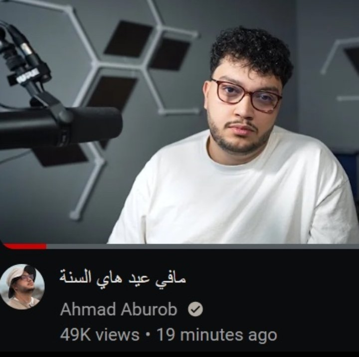 ليس موضوعي الشخص نفسه ونيته، لكن هذه التصرفات مخالفة للشرع بشكل كبير