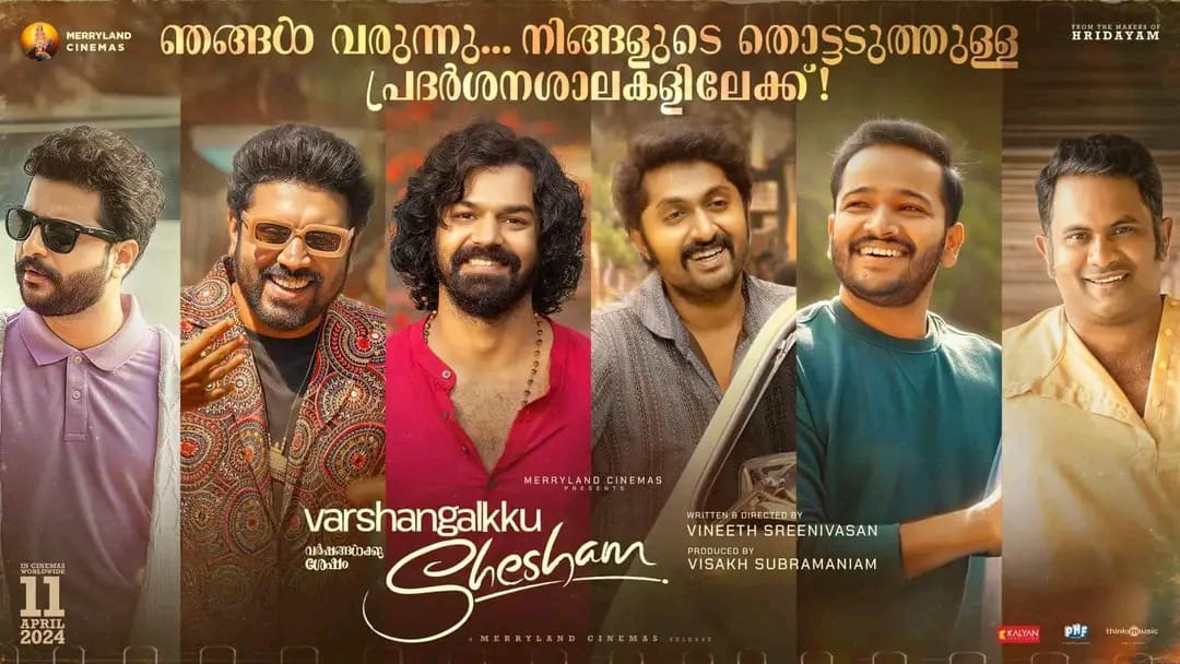#VarshangalkkuShesham interval : Slow start which picks only after the story moves to Madirashi. Kalyani's track is typical. All depends on second half. Average first half