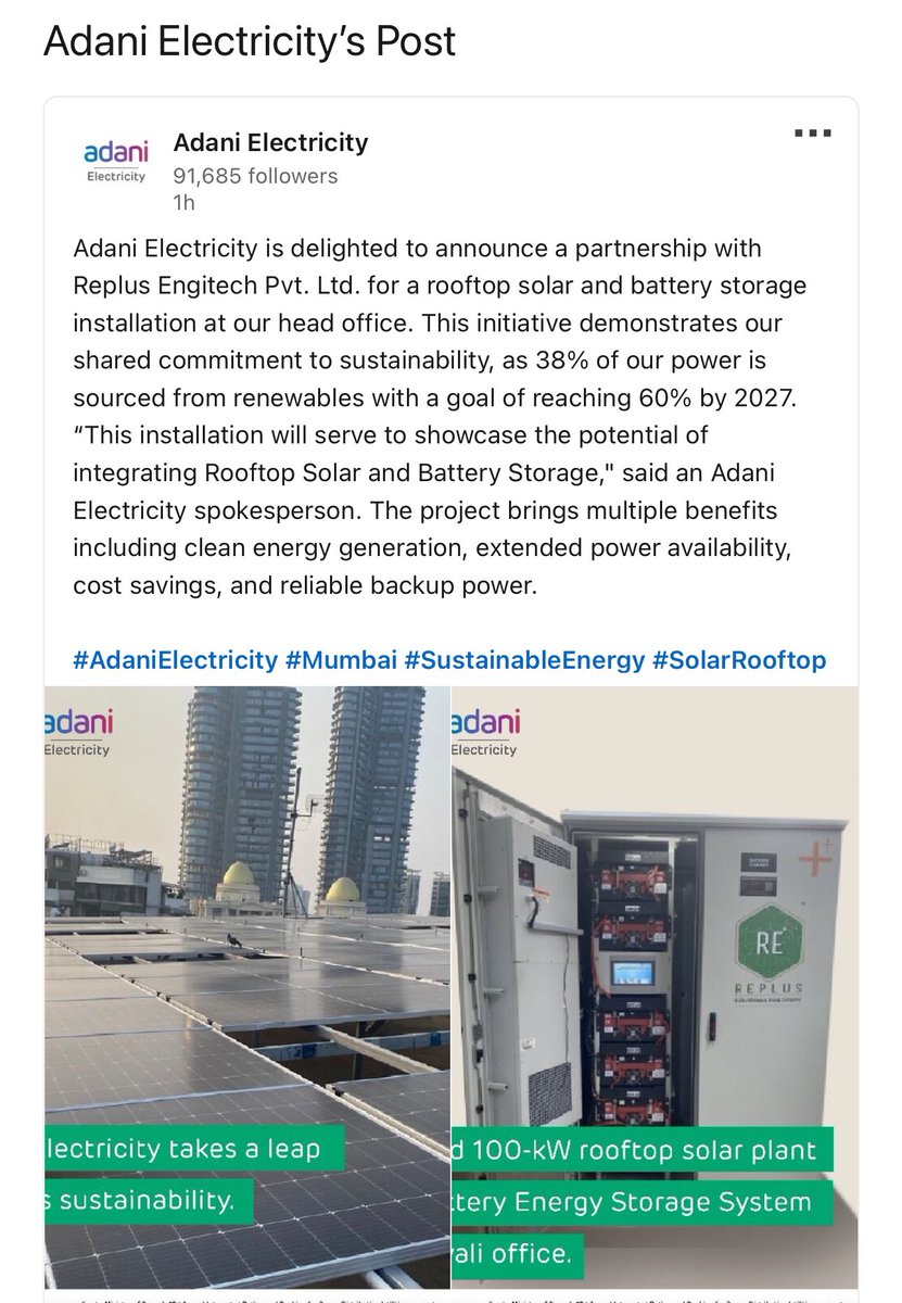 Good to be appreciated by the biggest and the best @AdaniOnline . Together with @REPLUS_INDIA contributing to the much needed BESS systems in the country . #EnergyStorage #lithiumion