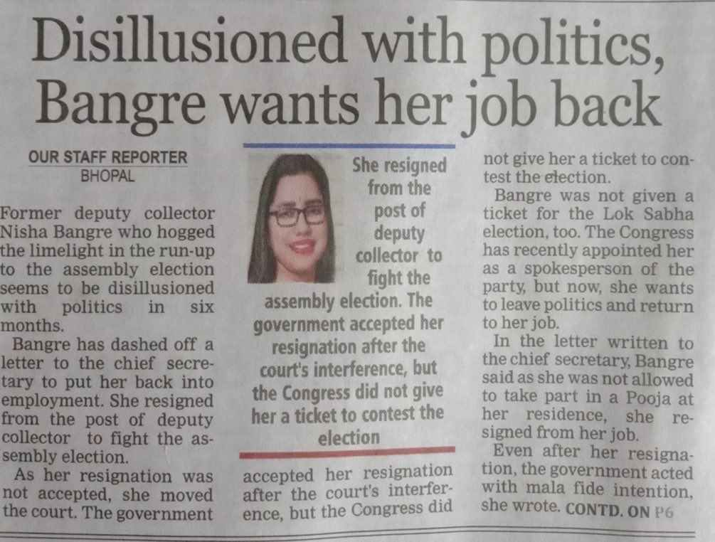 Congress force an IAS officer to quit her Dy Collector job by promising her a ticket. 

Congress did not give her a ticket in Assembly nor in the upcoming General election. 

This is the true face of Congress Guarantee