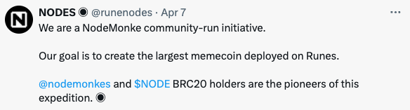 AresWey's tweet photo. 最近的图币概念很火,此图币非彼图币,指的是蓝筹NFT项目的符文概念币。
今天收到了@runenodes对节点猴1 : 1空投的 #RuneNodes 金币,连质押地址也不例外,算是RSIC之后最大的一次空投了。弥补了昨晚Feeling Good对节点猴大户封杀的遗憾。
项目方本来不准备对梅林质押地址空投了,因为他觉得质押到梅林是一件风险很大的事情。原话是:not your keys, not your monke。后来经过沟通,觉得还是需要得到中文社区节点猴holder的支持,于是给了梅林质押地址空投。
当前金币市值355 BTC,折合市值2500万。
RuneNodes目标是想做 符文runes里的第一meme,给节点猴和 Brc20 $node 进行符文空投,但是第一条推发出后遭到了节点猴官方的澄清:RuneNodes和节点猴没关系。
于是戏剧性的一幕开始了,一些以木偶为代表的海外社区开始购买 $node ,他们的目的很明确:因为节点猴官方不支持,所以他们要让 $node 市值 flip 节点猴。
于是 $node 的市值来了个过山车,现在币本位涨幅25倍,市值3000万。
目前主流图币概念币和市值:
$pups 3.8亿(木偶)
$wzrd 3300万(巫师)
$node 3000万(节点猴)
但是现在的关系就有些复杂了:
节点猴社区支持 Rune Nodes;
木偶社区支持Rune Nodes;
节点猴官方不支持Rune Nodes;
木偶社区反对节点猴官方;
木偶想要Flip 节点猴;
......
脑壳疼......