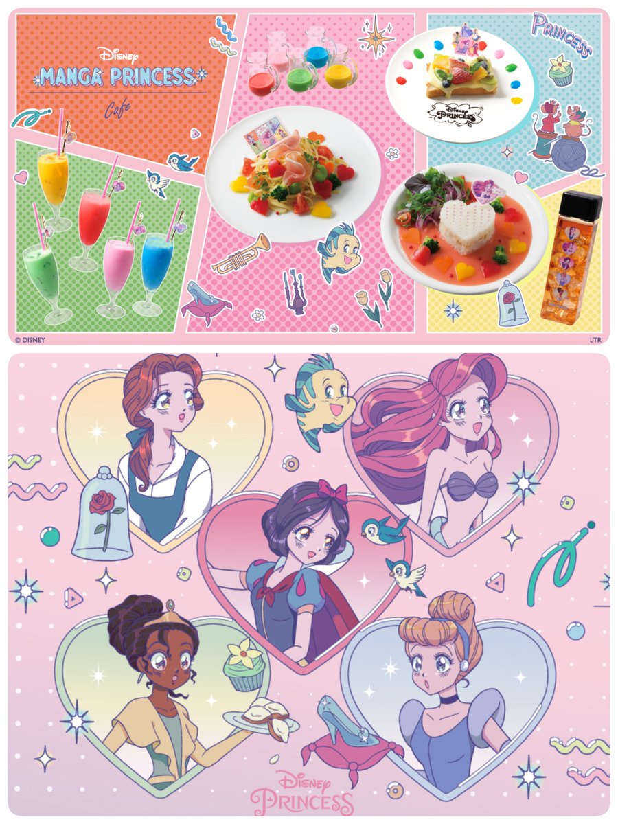 #Disney #ディズニー 

🗓4月26日〜6月9日　開催予定

🏢OH MY CAFE
『MANGA プリンセス』

プリンセスがかわいい漫画風に👑💕
スペシャルなカフェが開催されます♪

白雪姫/シンデレラ/アリエル
ベル/ティアナ

本日より予約スタート🎉
manga-p.ohmycafe.jp

⏩#D_ライセンス