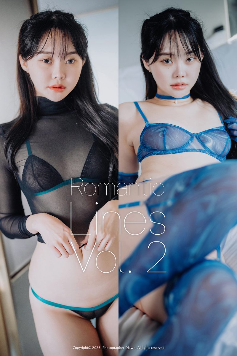 DJAWA Inah 이나 – Romantic Lines Vol.2 Part1