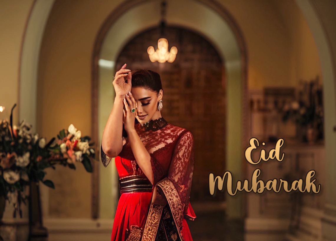 Eid Mubarak ❤️