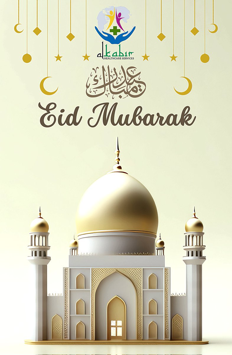 mahlovesall's tweet photo. Eid Mubarak 💫 💫 💫 https://t.co/tBLDK7h7ra