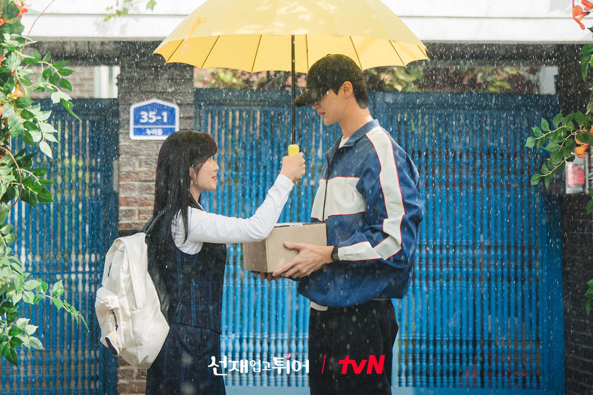 tvN drama tweet media
