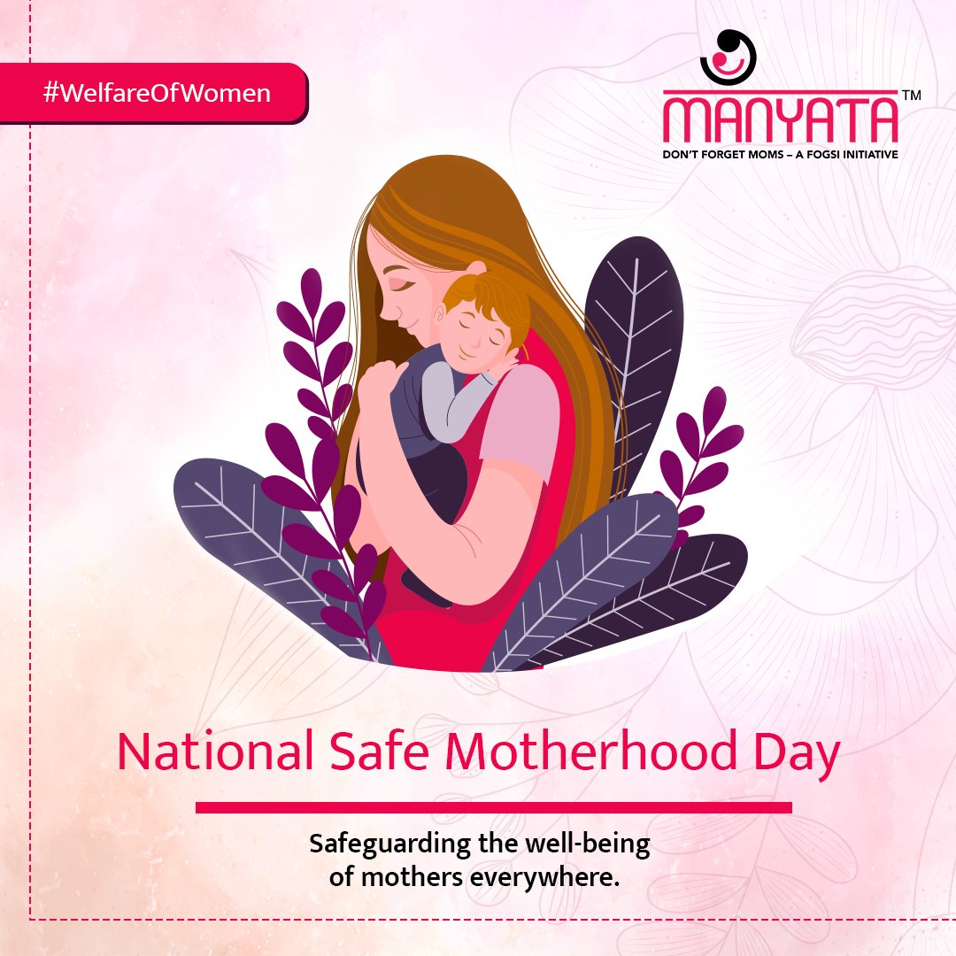 This National Safe Motherhood Day, it's time we recognize the need of ensuring #safepregnancies and #childbirth experiences for each woman. Together let's prioritize #maternalhealth initiatives to safeguard the well-being of #mothers everywhere. #SafeMotherhoodDay #Motherhood