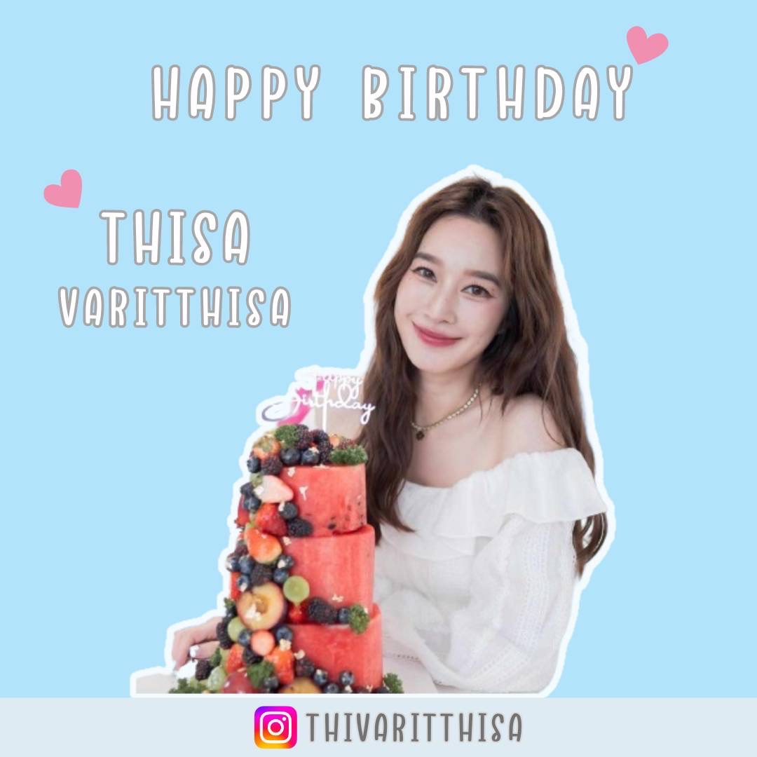Happy birthday na ka คิดสิ่งใดก็ขอให้ได้สมดังปรารถนา ขอให้เจอแต่กัลยาณมิตรที่ดีนะคะ 

#ฐิสาวริฏฐิสา
#thivarltthisa
#Thisabirthday2024