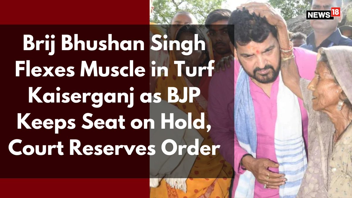 The #Kaiserganj seat may be on hold in the #BJP list for #UttarPradesh but sitting MP #BrijBhushanSingh has hit the campaign trail in his seat over the last three days

✍️ @AmanKayamHai_ 

news18.com/elections/brij…