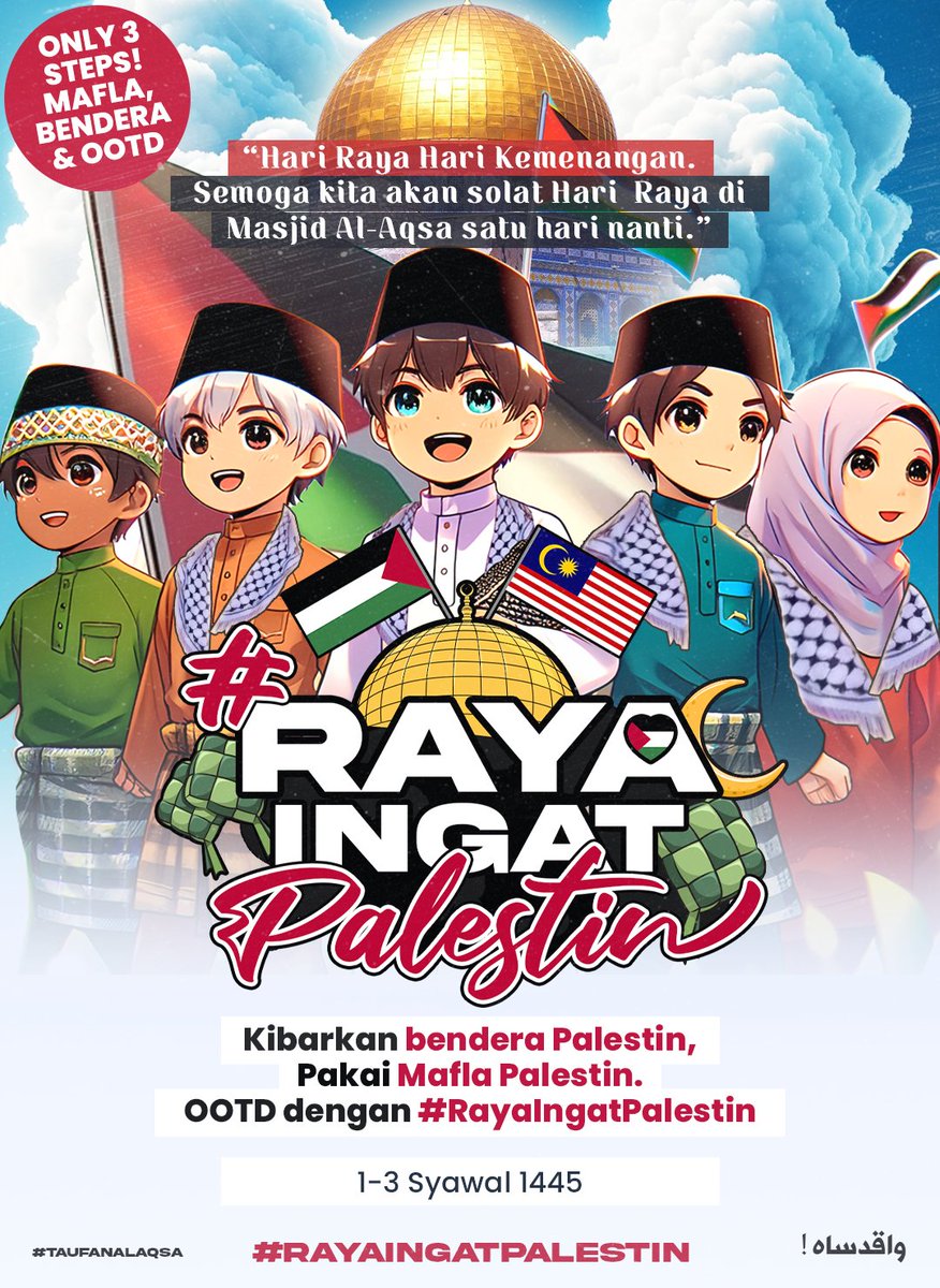 Baru nak update, jom #RayaIngatPalestin #Raya2024
