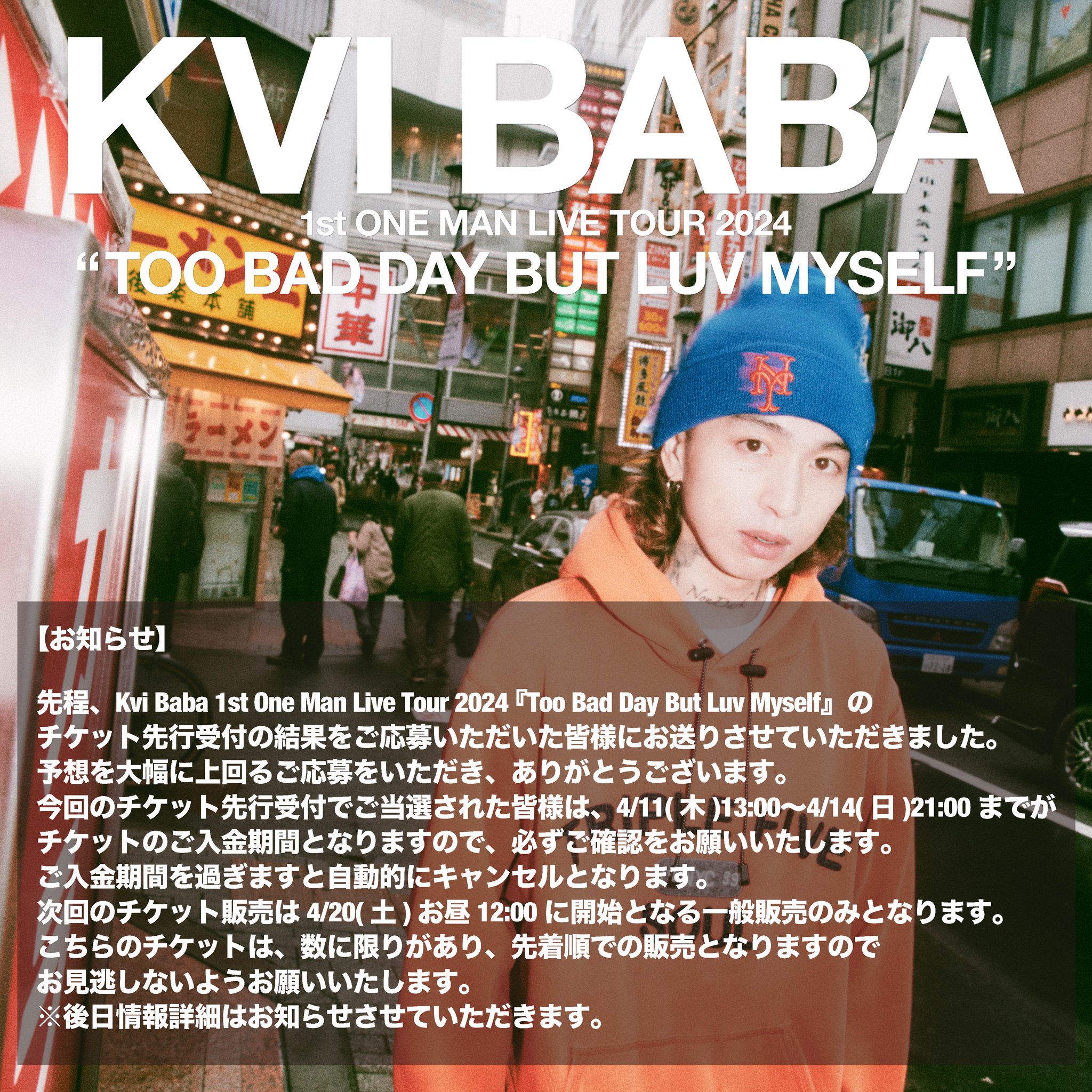 Kvi Baba on X: 