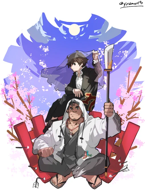 オニワカと主4#放サモ 